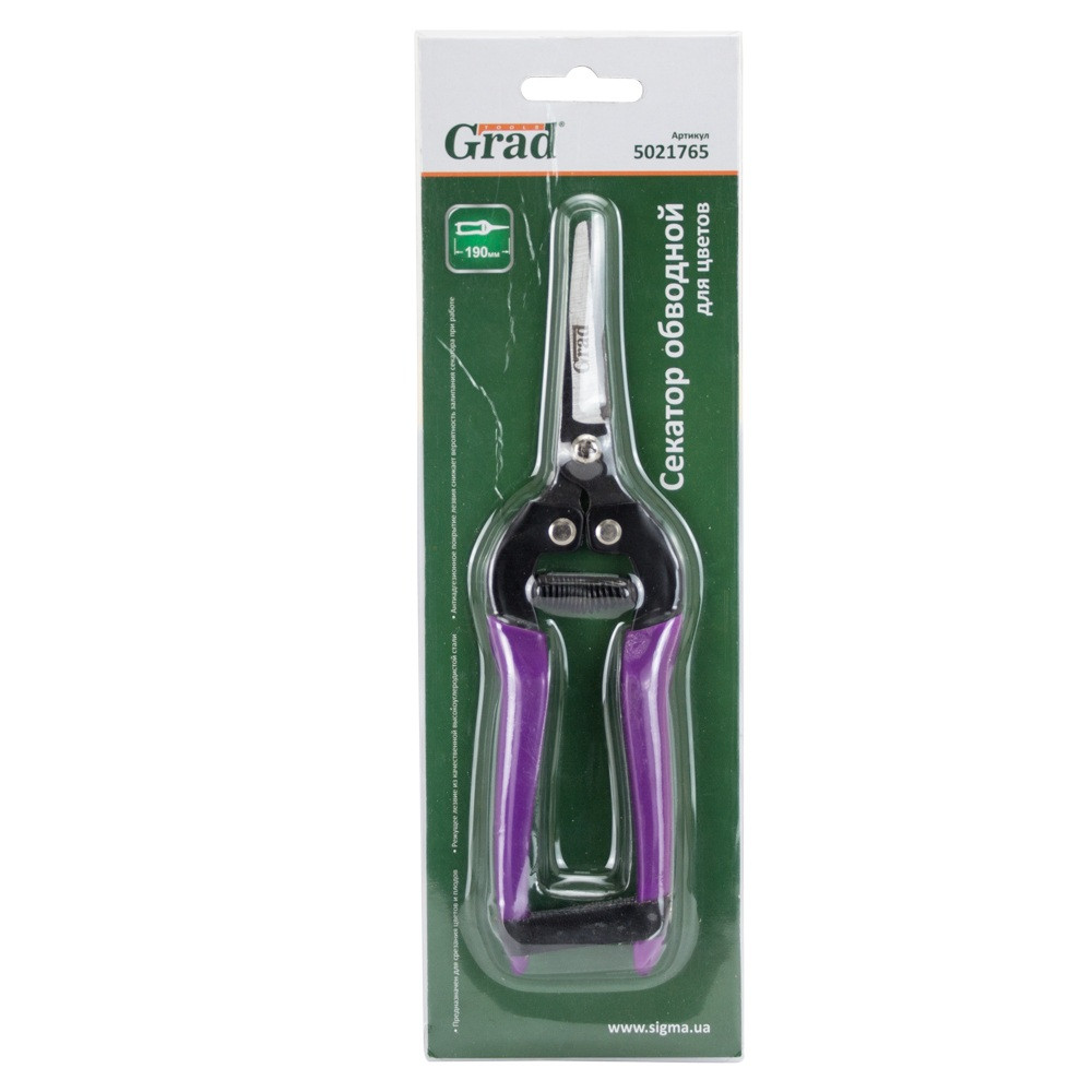 Grad Секатор обводной для цветов 190мм GRAD (5021765) Киев - изображение 6