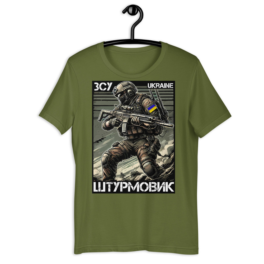 Футболка Штурмовик Запорожье - изображение 2