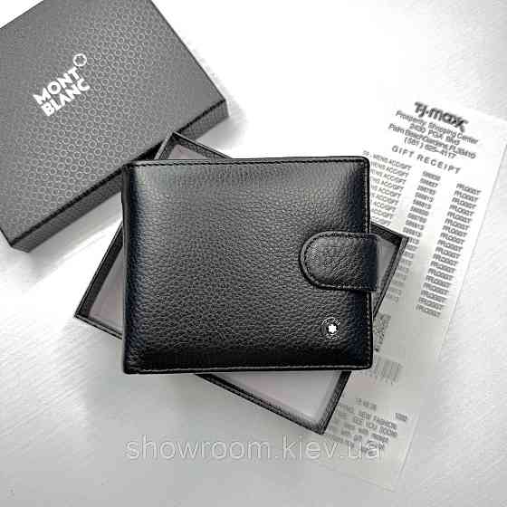 Мужской брендовый кошелек из натуральной кожи на кнопке Montblanc (6605) Киев