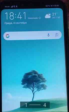 Телефон HUAWEI p Smart + Київ