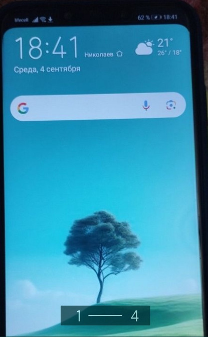 Телефон HUAWEI p Smart + Киев - изображение 3