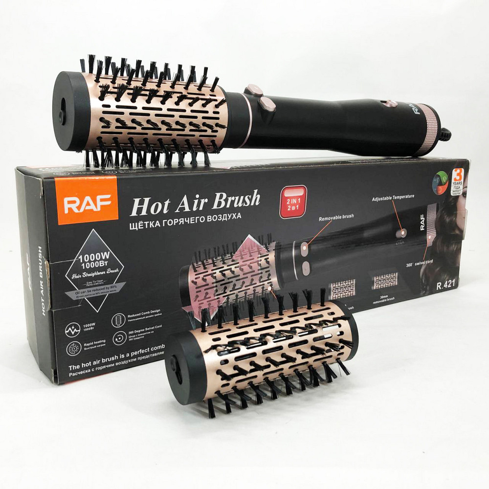 Фены для сушки волос RAF R.421 1000 Вт, Электрический фен для укладки Фен щетка объема волос OT-86 Львов - изображение 12