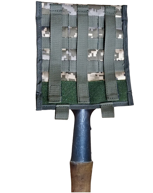 Чохол для лопаті кольору піксель лопатний підсумок 21*21 см із системою молі Одеса - фото 7