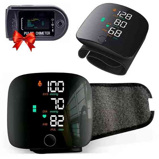Тонометр на запястье LY-84 + Подарок Пульсоксиметр SP2  / Аппарат для измерения давления с голосом Киев