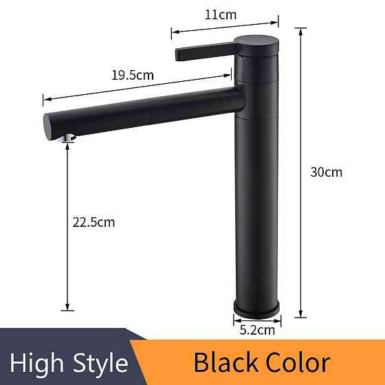 Змішувач для раковини, умивальника одноважільний з латуні, чорного кольору Кам'янець-Подільський