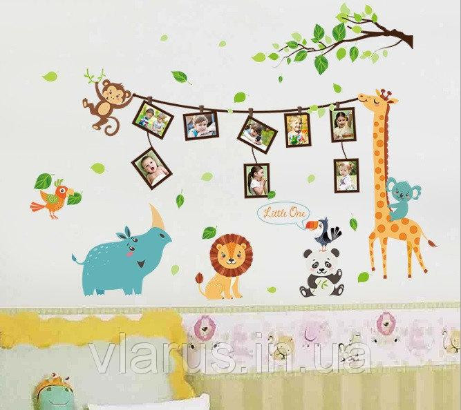 Декоративна наклейка на стіну Звірята Київ - фото 1
