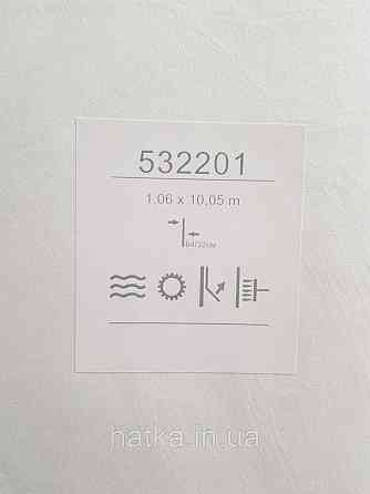 Обои виниловые на флизелине метровые Sintra Edelina листья серебристые на сером Киев