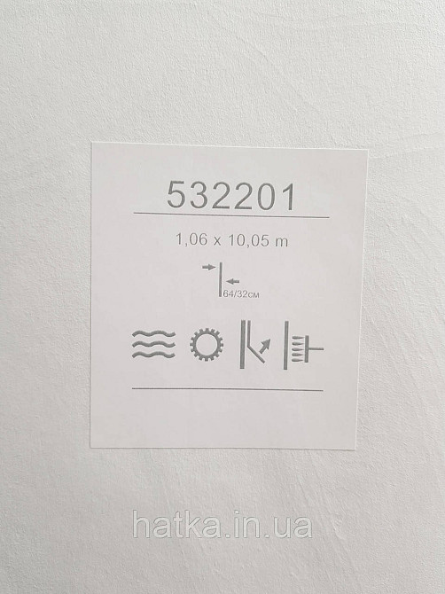 Обои виниловые на флизелине метровые Sintra Edelina листья серебристые на сером Киев - изображение 4