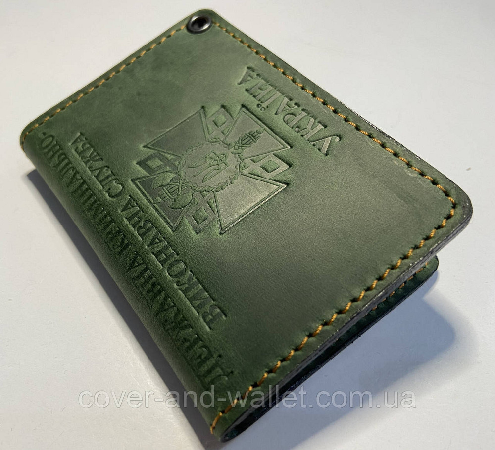 Обкладинка на посвідчення Державна кримінальна виконавча служба синього кольору (на картку) Київ - фото 7