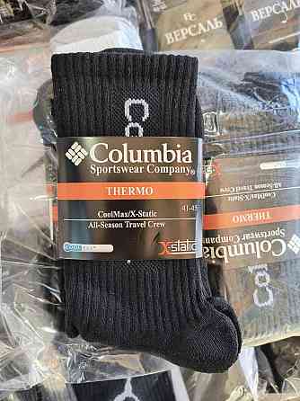 Мужские теплые носки Columbia (6шт в уп). Хлопок. Размен 41-45 Киев