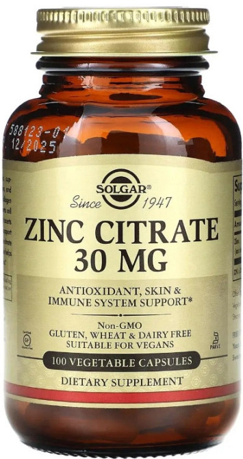 Цитрат цинка Solgar Zinc Citrate 30 мг 100 капс Киев - изображение 1