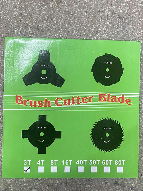 Нож к мотокосе Украина 3Т 255*25,4*3 Коломыя - изображение 2