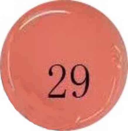 Гель Global 15 мл персиковий щербет камуфляж Київ