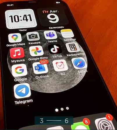 Айфон iPhone 12 Pro Max 128Gb. Pacific Blue. Київ