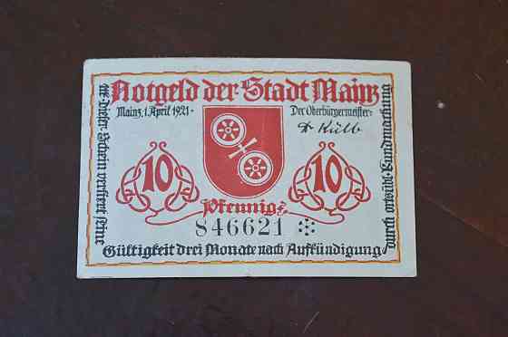 Германия. Нотгельд. 10Pf ( 5 ) Полтава