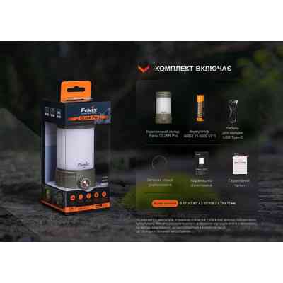 Фонарь Fenix кемпінговий CL26R Pro Мармуровий Білий (CL26RPROWH) Винница