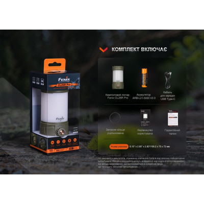 Фонарь Fenix кемпінговий CL26R Pro Мармуровий Білий (CL26RPROWH) Винница - изображение 5