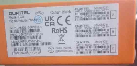 Смартфон Oukitel C31 3/16Gb.Black . Киев