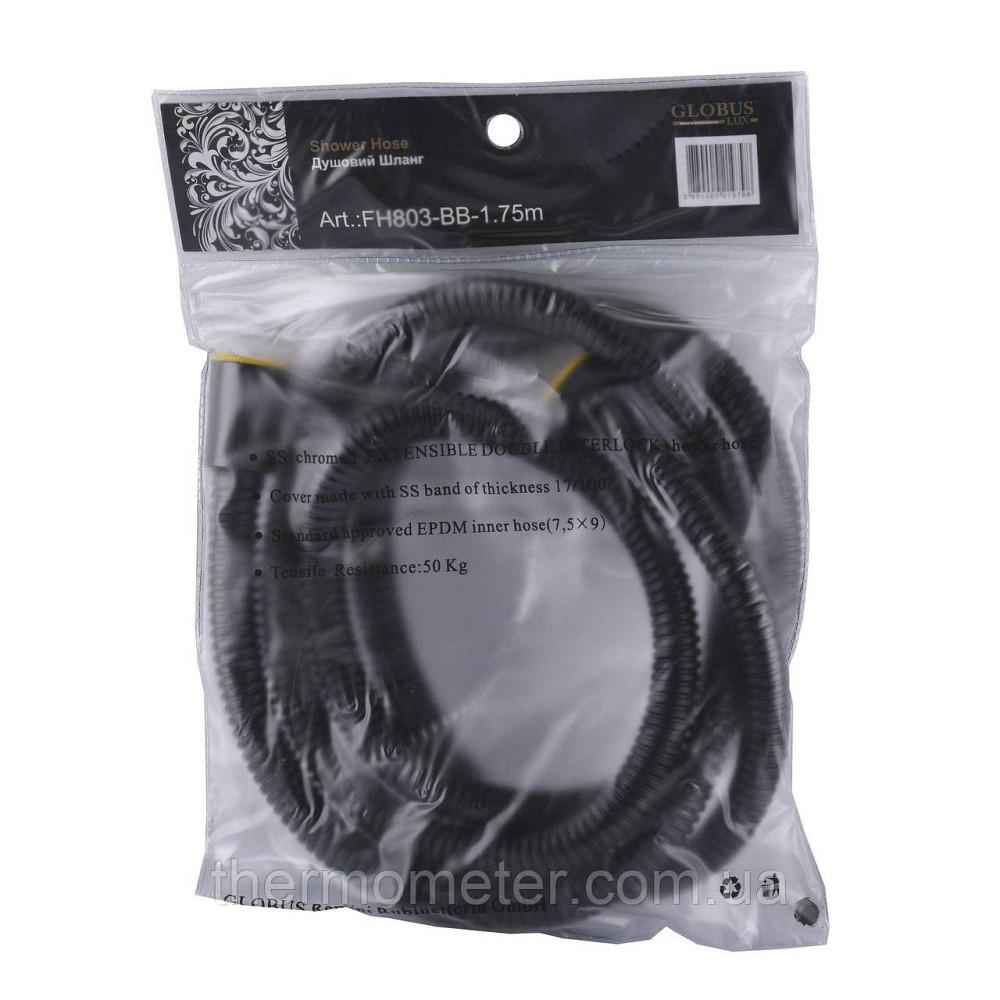 Шланг душевой Globus Lux FH-803-BB-175 Киев - изображение 2
