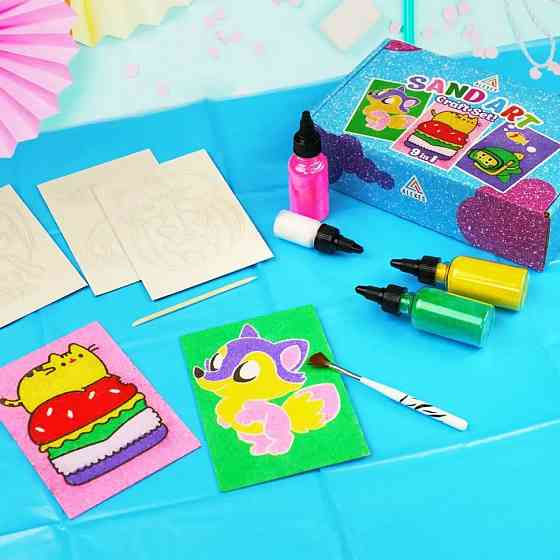 Детский набор для творчества картины из песка 9 в 1 KP-004 на картоне Винница