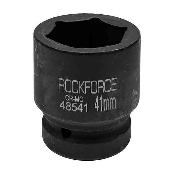 Головка ударна 1" 6-гранна 41мм Rockforce RF-48541 Одеса
