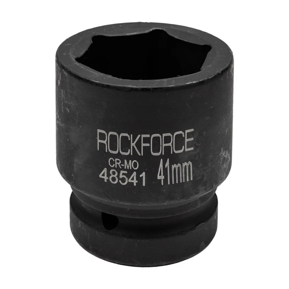 Головка ударна 1" 6-гранна 41мм Rockforce RF-48541 Одеса - фото 1