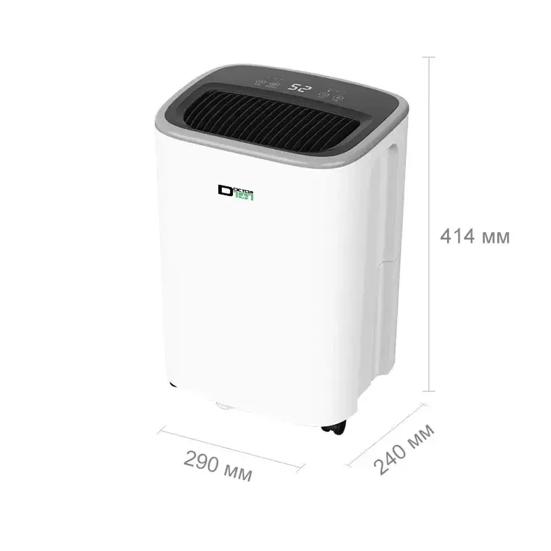 Потужний осушувач повітря Doctor-101 Amador з баком 2,3 л. Вологопоглинач продуктивністю 12л/день Дніпро - фото 7