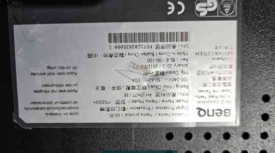 Проєктор міні в гарному стані. Харків