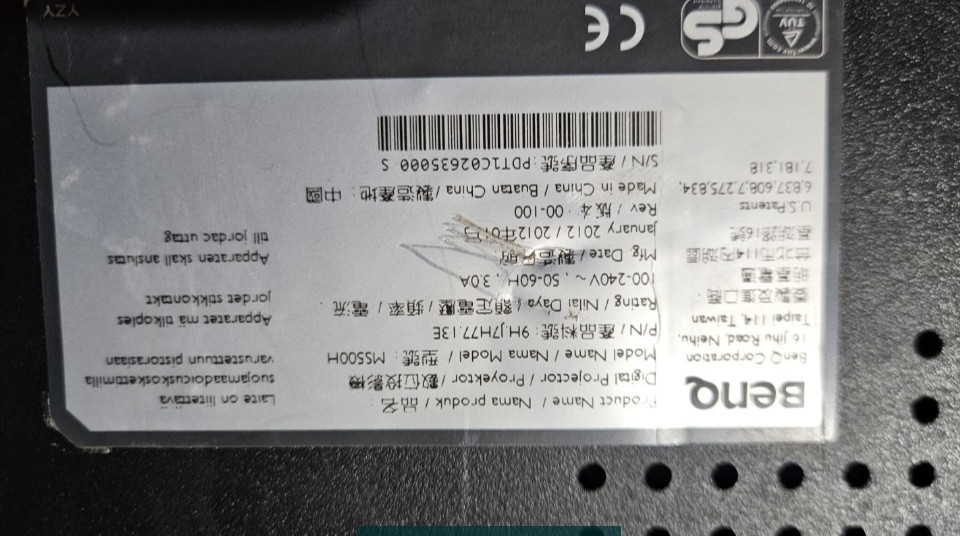 Проєктор міні в гарному стані. Харків - фото 5