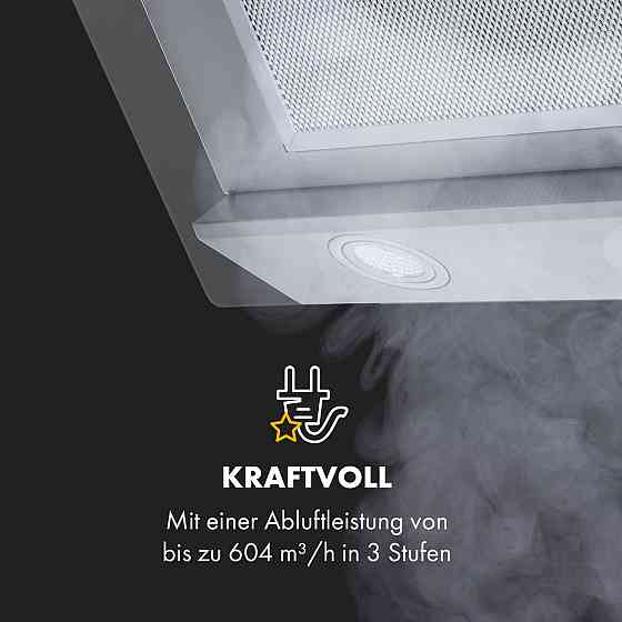 Вытяжка Balzac Silent 60 250 Вт 3 уровня 604 м³/ч LED EEC A 60 см (Германия, читать описание) Ровно