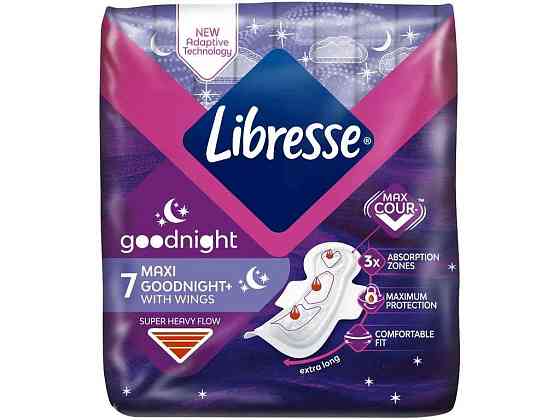 Прокладки гігієнічні нічні 4к. 7шт Maxi Goodnight ТМ Libresse   Solmir Київ