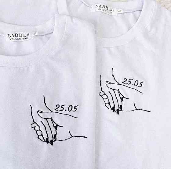 Парні футболки для хлопця та дівчини — з індивідуальними датами Чернівці