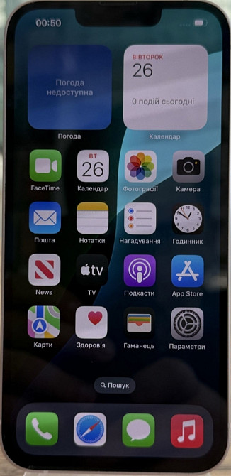 Айфон iPhone 13 256Gb. Pink. Харків - фото 8