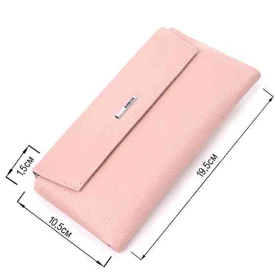 Вместительный женский кошелек из натуральной кожи KARYA 21358 Розовый Киев