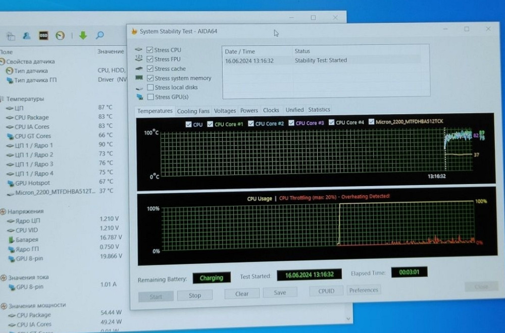 Ноутбук: ASER NITRO 5 RTX 3060 10300h. 16/512Gb. Киев - изображение 6