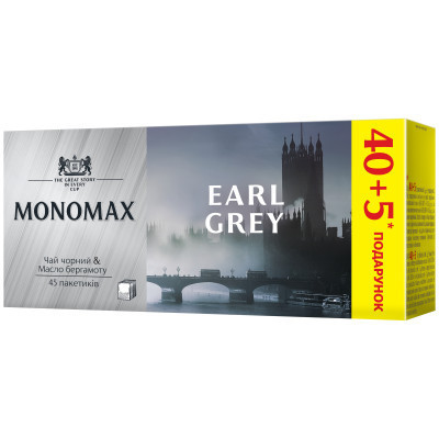 Чай Мономах Earl Grey 45х2 г (mn.74209) Вінниця - фото 1
