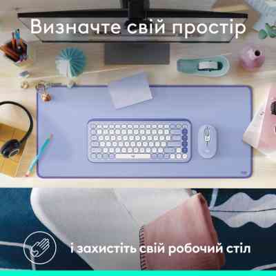 Коврик для мышки Logitech Desk Mat Studio Series Lilac (956-000149) Винница