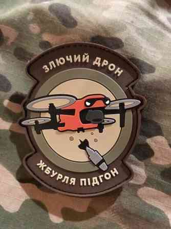 Патч / шеврон “Злючий дрон” Запоріжжя