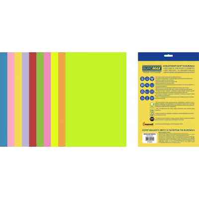 Папір Buromax А4, 80g, NEON+INTENSIVE, 10colors, 50sh, EUROMAX (BM.2721850E-99) Вінниця