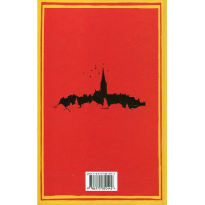 Книга Несподівана вакансія - Джоан Ролінґ А-ба-ба-га-ла-ма-га (9786175850442) Вінниця - фото 5