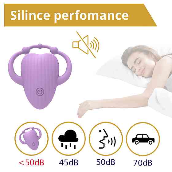 Вібратор - Erospace Sweet Play Vibrating Massager APP Controlled A5 Sex Aura Київ