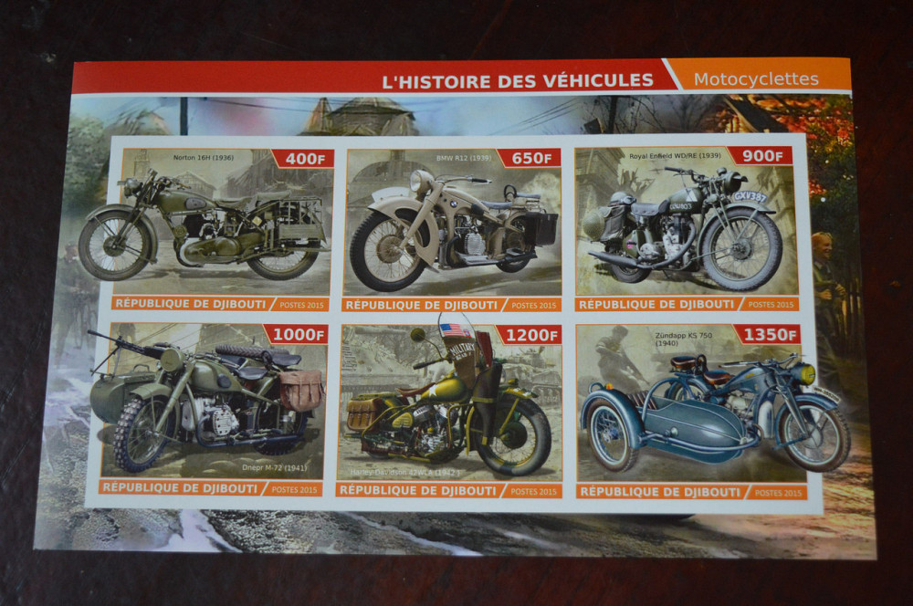 Джибути. Марки. Транспорт. Блок. 2015 год (А-37) Полтава - изображение 1