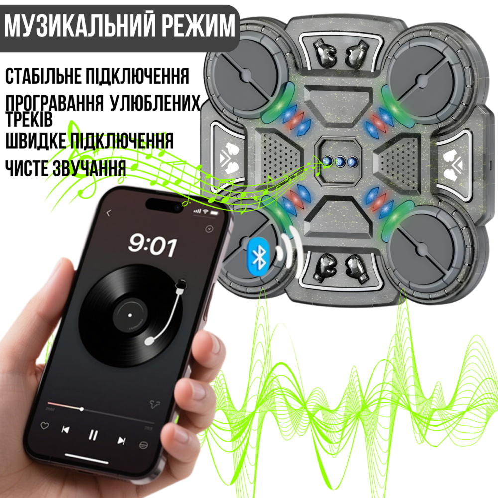Тренажер для боксу на 4 цілі з рукавичками дитяча мішень, акумуляторний музичний з Bluetooth колір прозоро-чорний Кам'янець-Подільський - фото 6