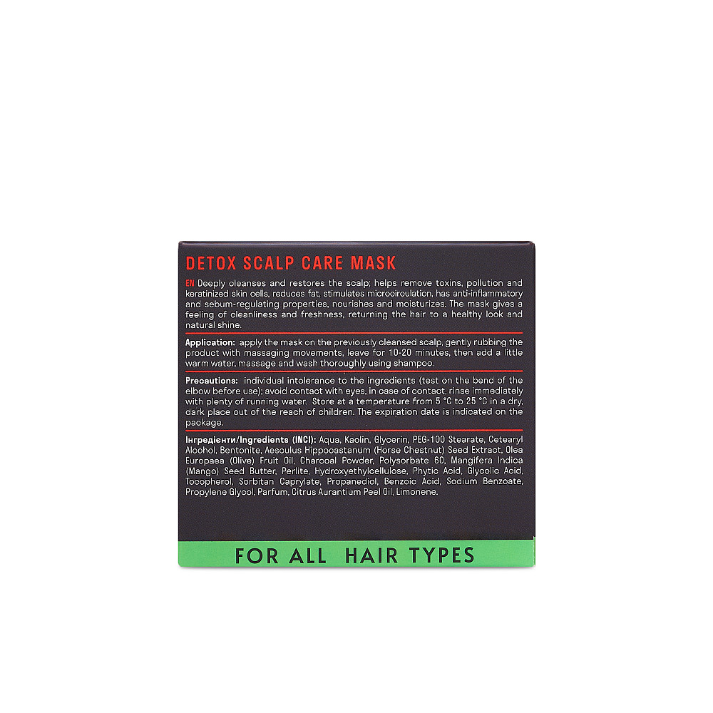 Маска детокс для шкіри голови Detox Scalp Care Mask Succor 300 мл Київ - фото 4