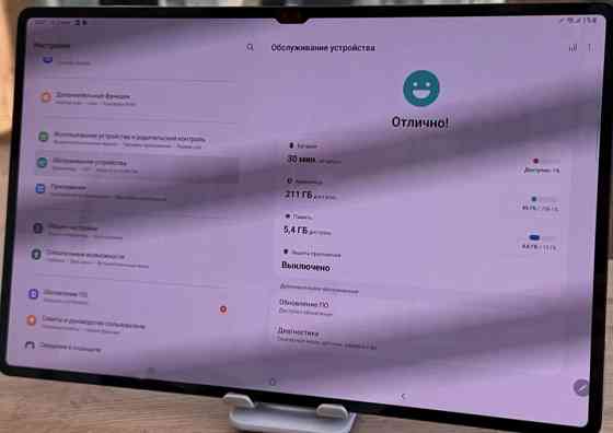 Планшет Samsung Tab S8 Ultra 14.6" 12/256Gb Wi-Fi lite. Київ