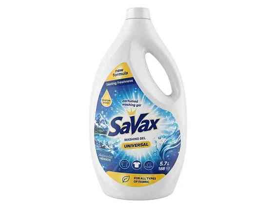 Гель для прання 5,7л Universal ТМ SAVAX Київ