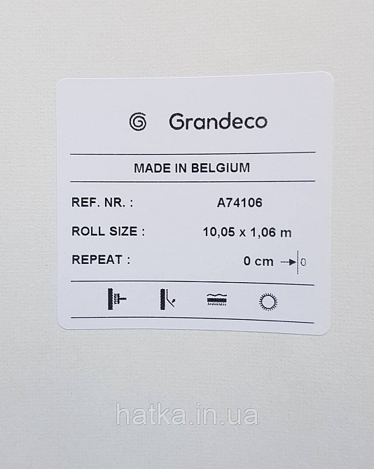 Шпалери вінілові на флізеліні Grandeco Ameli абстракція смуги розмиті коричневі сірі пісочні Київ - фото 4