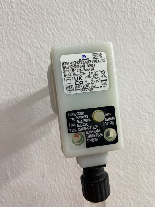 Гірлянда штора роса 300LED, 3 м х 2м, 15лин, 8режимів, Теплий білий колір Б/В Київ - фото 3