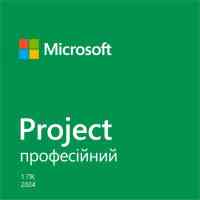 Офісний додаток Microsoft Project Pro 2024 AllLng Online (EP2-07001) Киев