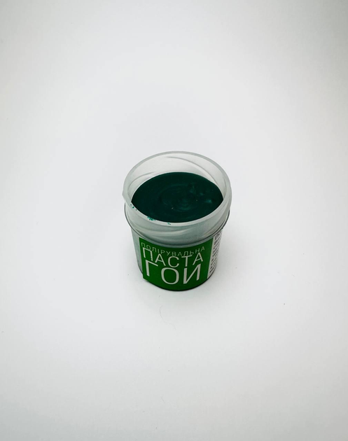 Полірувальна паста ГОІ для грубої шліфовки 35 г Харків - фото 1